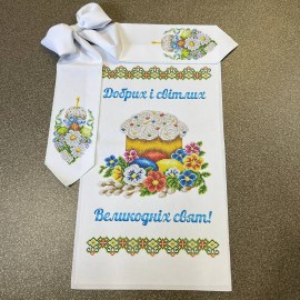 Рушник великодній з братиками